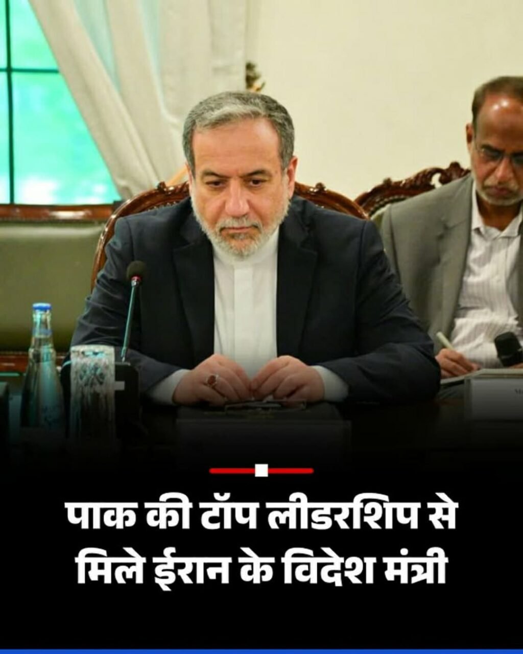 नई दिल्ली06मई25भारत और पाकिस्तान के बीच ईरान शांति का दूत बनके आया है. नई दिल्ली06मई25भारत और पाकिस्तान के बीच ईरान शांति का दूत बनके आया है.