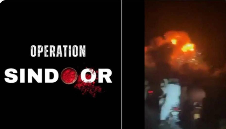 नई दिल्ली07मई25पाकिस्तान के अंदर घुसा भारत, 9 आतंकी ठिकानों पर एयर स्ट्राइक; बोली सेना-हमारा मकसद पाक से झगड़ा नहीं