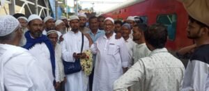 भागलपुर 07मई25 अरहम ट्रस्ट ने हज सऊदी अरब जाने वाले हाजी का स्वागत कर भागलपुर से दिल्ली के लिये रवाना किया,