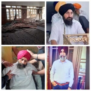 पंजाब07मई25बेहद अफ़सोसनाक ख़बर*