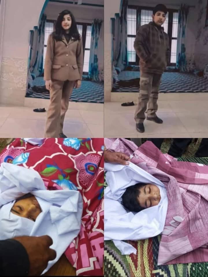 पुंछ 07मई25ज़िले में सीमा के पास पाकिस्तान की ओर से हो रही गोलाबारी में भाई और बहन दोनों की दर्दनाक मौत
