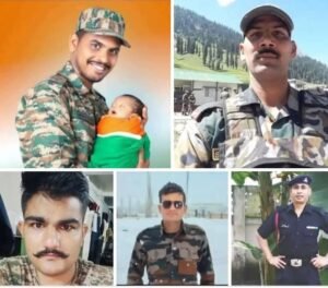 जम्मू 08मई25कश्मीर में हुई पाकिस्तान की कायराना गोलीबारी में सेना के 05 जवान शहीद.