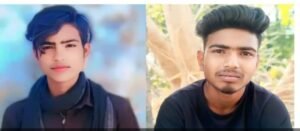 अमेठी 08मई25*में शादी की दावत के दौरान तंदूर से पहले गर्म रोटी लेने को लेकर 2 युवकों के बीच ऐसी जंग हुई की दोनों की सांसे ही टूट गई।