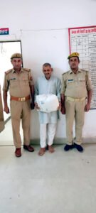 मथुरा 08 मई 25* कुल 6.125 किलोग्राम अवैध गांजा के साथ किया गिरफ्तार ।