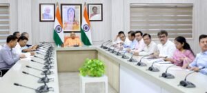 लखनऊ:09मई25*UP सीएम योगी आदित्यनाथ ने स्टांप-निबंधन विभाग की समीक्षा की