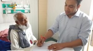 मथुरा9मई25*85 वर्षीय सुभान खान की बचाई जान डॉक्टर अभिषेक वर्मा डीएम कार्डियोलॉजिस्ट बिना ऑपरेशन के किया ठीक