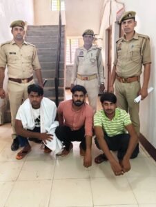 मथुरा 10 मई 25*थाना गोवर्धन पुलिस ने 03 अभियुक्तों को किया गिरफ्तार, 517 ग्राम अवैध एल्प्राजोलम बरामद*