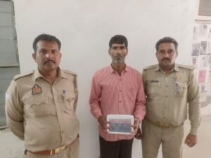 मथुरा 10 मई 25*थाना वृन्दावन पुलिस द्वारा मोवाइल चोर को गिरफ्तार कर भेजा जेल*