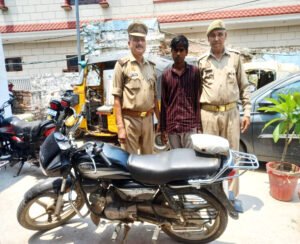 मथुरा 10 मई 25* अभियुक्त को किया गिरफ्तार। 700 ग्राम अवैध गांजा व एक चोरी की मोटरसाईकिल बरामद