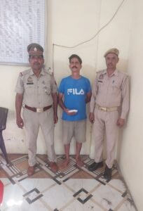 मथुरा10मई25*एक अभियुक्त को गिया गिरफ्तार। 115 ग्राम अवैध नशीला पदार्थ (एल्प्राजोलम पाउडर) बरामद*