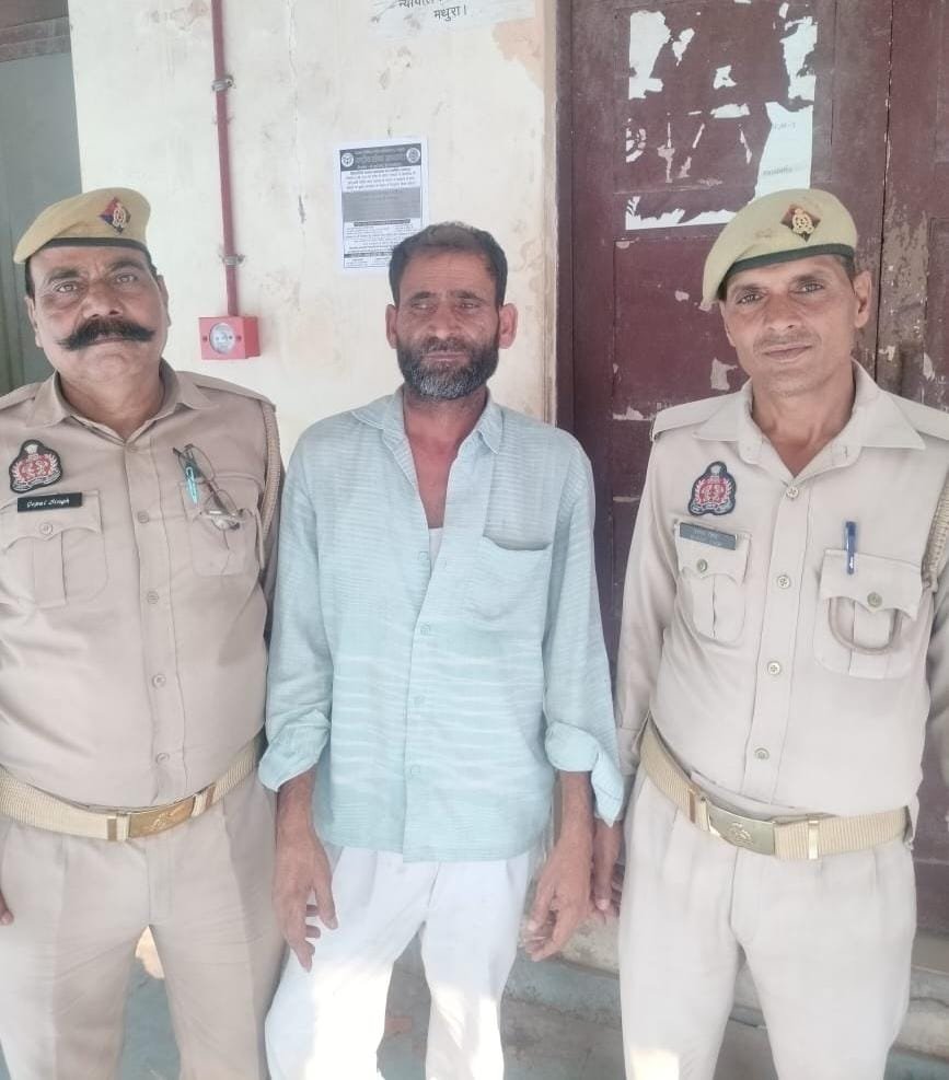 मथुरा10 मई25*थाना गोवर्धन पुलिस द्वारा एक अभियुक्त को किया गिरफ्तार। 125 ग्राम अवैध एल्प्राजोलम बरामद* मथुरा10 मई25*थाना गोवर्धन पुलिस द्वारा एक अभियुक्त को किया गिरफ्तार। 125 ग्राम अवैध एल्प्राजोलम बरामद*
