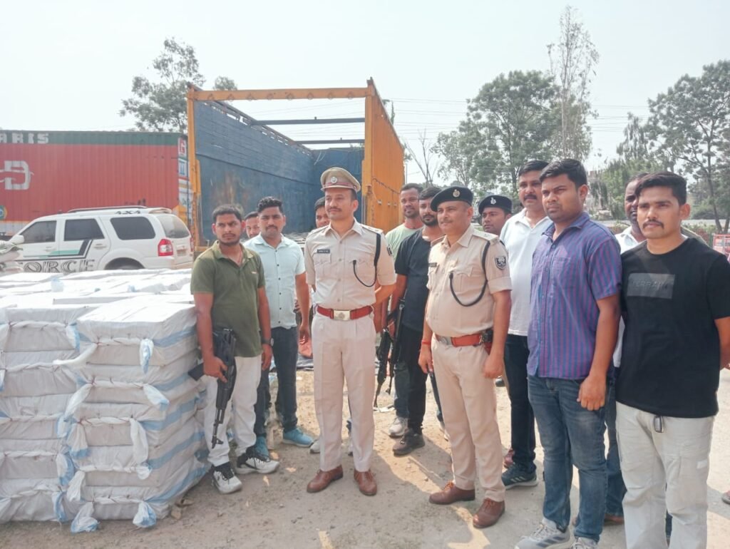 पूर्णिया बिहार11मई25* एक ट्रक सहित 2990 लीटर कोडिन युक्त सिरप के साथ एक अभियुक्त गिफतार। पूर्णिया बिहार11मई25* एक ट्रक सहित 2990 लीटर कोडिन युक्त सिरप के साथ एक अभियुक्त गिफतार।