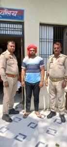 मथुरा 11 मई 25* महावन पुलिस द्वारा वांछित चल रहे अभियुक्त को गिया गया गिरफ्तार*