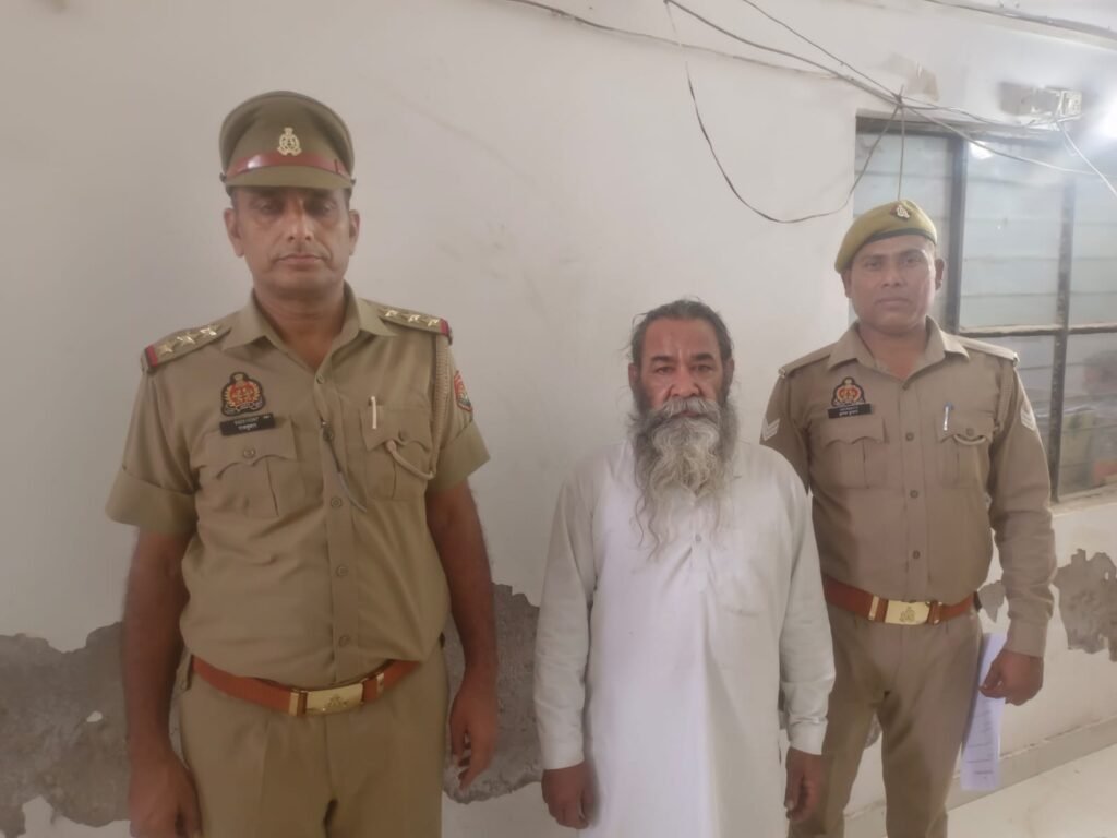 मथुरा 11 मई 25* धोखाधडी कर फर्जी बैनामा कराने वाले वाँछित अभियुक्त को किया गया गिरफ्तार* मथुरा 11 मई 25* धोखाधडी कर फर्जी बैनामा कराने वाले वाँछित अभियुक्त को किया गया गिरफ्तार*