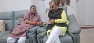 पूर्णिया बिहार11मई25* स्वास्थ्य ‌ मंत्री मंगल पांडे से विधायक विजय खेमका ने मुलाकात की और विभिन्न योजना से अवगत कराया