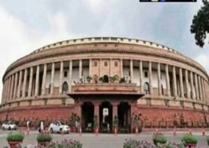 नई दिल्ली13मई25* आज हमारे राष्ट्र को अब एक नया संसद भवन मिल चुका है