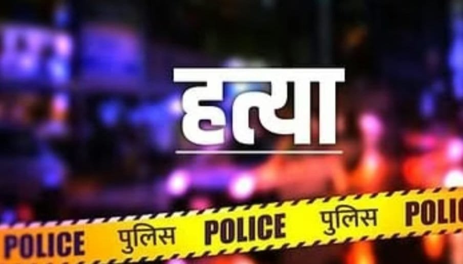 उत्तरप्रदेश13मई25* मुरादाबाद में 1 माह से गायब विवाहिता तबस्सुम की लाश उसी के घर से मिली है। उत्तरप्रदेश13मई25* मुरादाबाद में 1 माह से गायब विवाहिता तबस्सुम की लाश उसी के घर से मिली है।