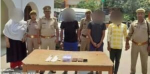 उत्तरप्रदेश13मई25*बलिया जिले मे पत्नी ने दोस्तों संग मिलकर पति के 6 टुकड़े किए.