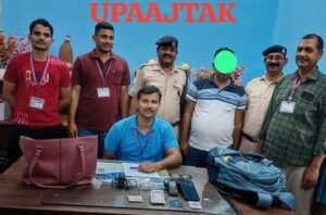 रोहतास14मई25*35000 रुपए के यात्री के चोरित सामानों के साथ आरपीएफ ने एक चोर को किया गिरफ्तार*