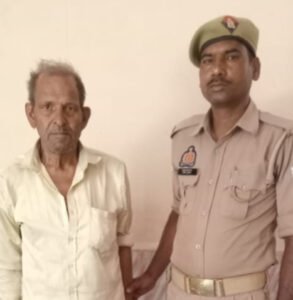 मथुरा14मई24*यूपीआजतक न्यूज चैनल पर कुछ  महत्वपूर्ण खबरें