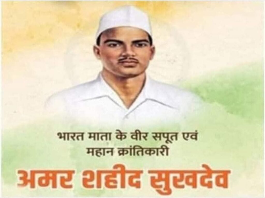 जम्मू कश्मीर 15 मई25* /जन्म-दिवस क्रांतिवीर सुखदेव योगेन्द्र यादव राष्ट्रीय अध्यक्ष