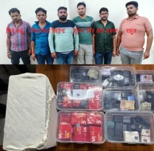 उत्तरप्रदेश16मई25* एसटीएफ ने चित्रकूट से साइबर क्रिमिनल्स को एक्टिवेट सिम उपलब्ध कराने वाला गिरोह पकड़ा है।
