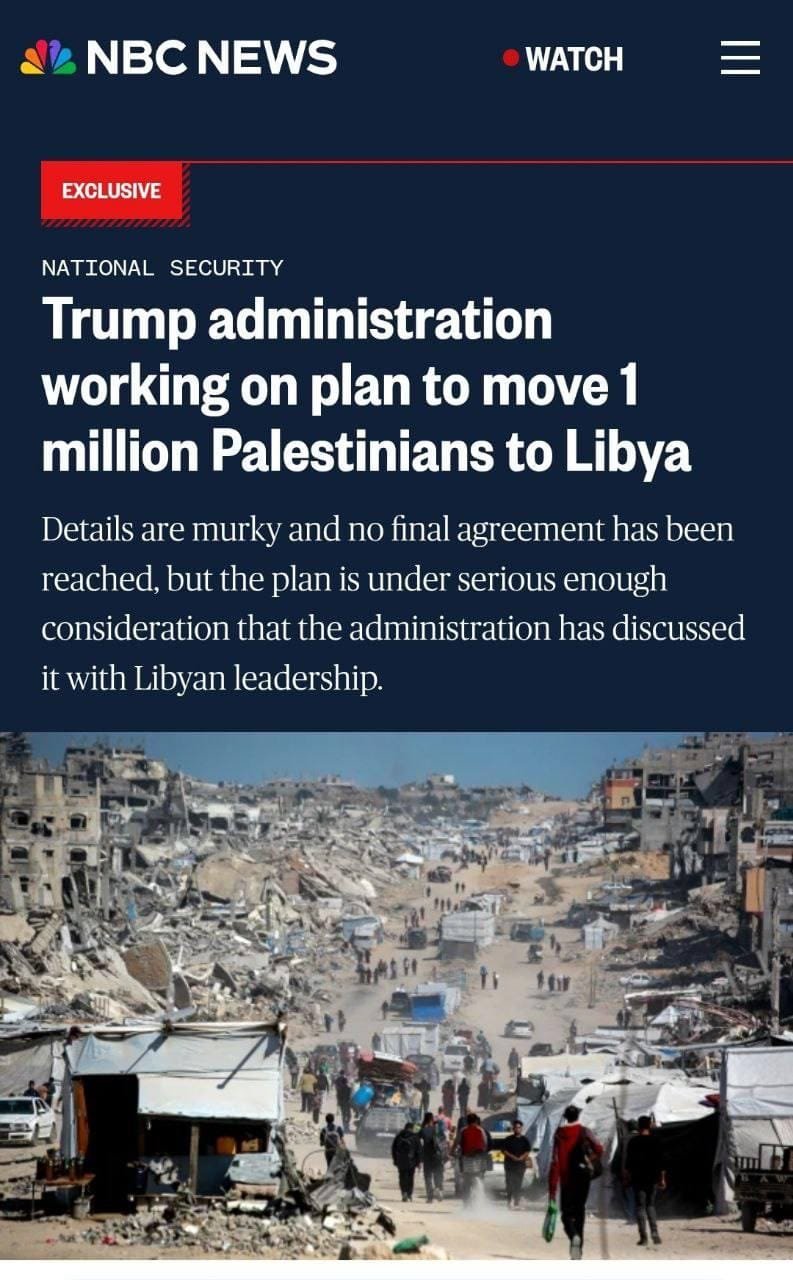 नई दिल्ली17मई25*ट्रंप प्रशासन का विवादित प्रस्ताव: ग़ज़ा के 10 लाख फिलिस्तीनियों को लीबिया भेजने की योजना!*