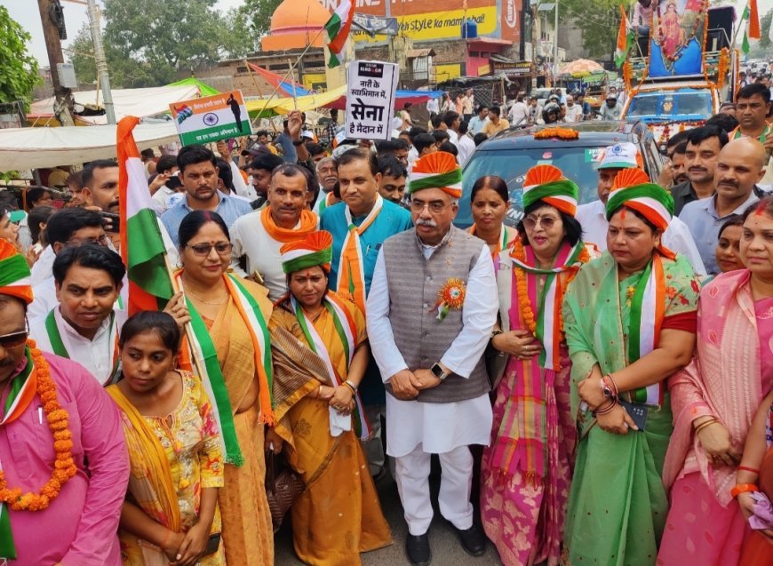 *कानपुर देहात 17मई25*में निकाली गई तिरंगा शौर्य यात्रा में बीजेपी के कई मंत्रियों ने लिया हिस्सा,सेना के शौर्य को किया सलाम,*