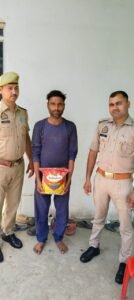 मथुरा17 मई 25*थाना जैत पुलिस द्वारा 01 नफर अभियुक्त को गिरफ्तार किया गया *