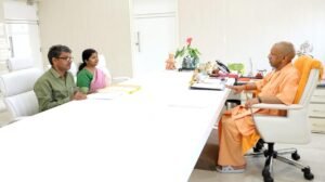 गाजीपुर18मई25* विकास के लिए राज्यसभा सांसद डा. संगीता बलवंत ने मुख्यमंत्री योगी आदित्यनाथ से भेट की।