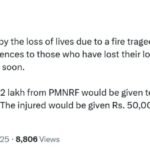 *नई18मई25*तेलंगाना के हैदराबाद में आग लगने की घटना में हुई जानमाल की हानि