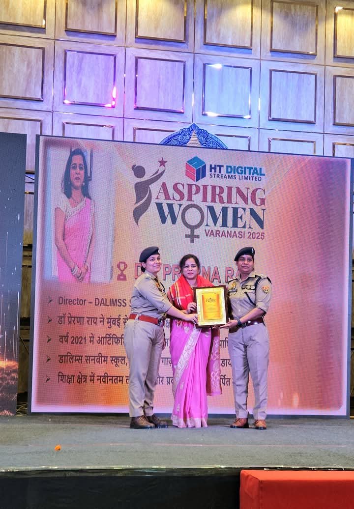 वाराणसी20मई25*डां प्रेरणा राय ने किया गाजीपुर का नाम