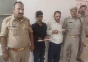 मथुरा 18 मई 25*थाना वृन्दावन पुलिस ने 02 अभियुक्त को किया गिरफ्तार, कब्जे से 02 नाजायज चाकू बरामद ।