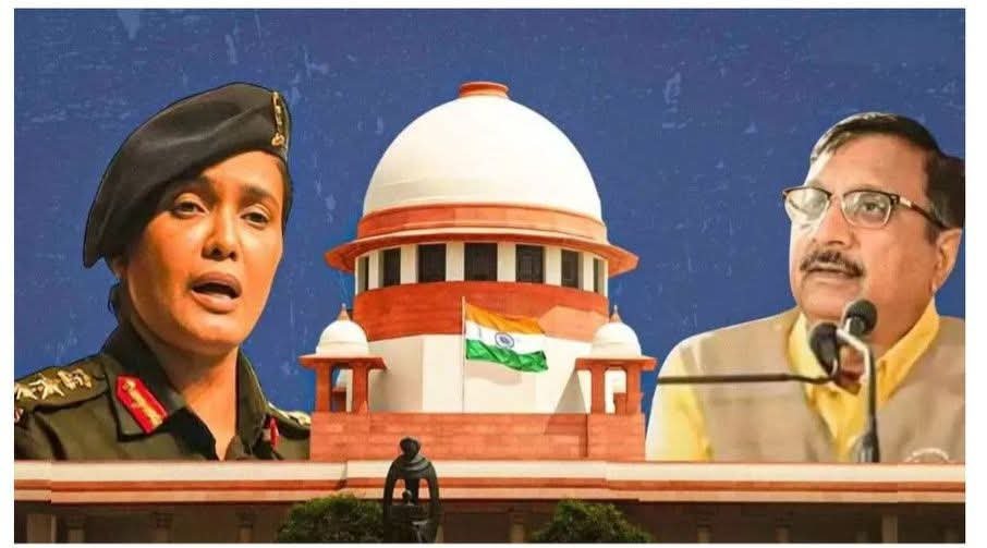 नई दिल्ली19मई25*पर सुप्रीम कोर्ट आज करेगा सुनवाई, कर्नल सोफिया