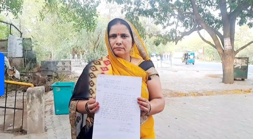 *कानपुर देहात 20 मई 2025*में घटतौली व अवैध वसूली का विरोध करने पर कोटेदार ने महिला से की अभद्रता*