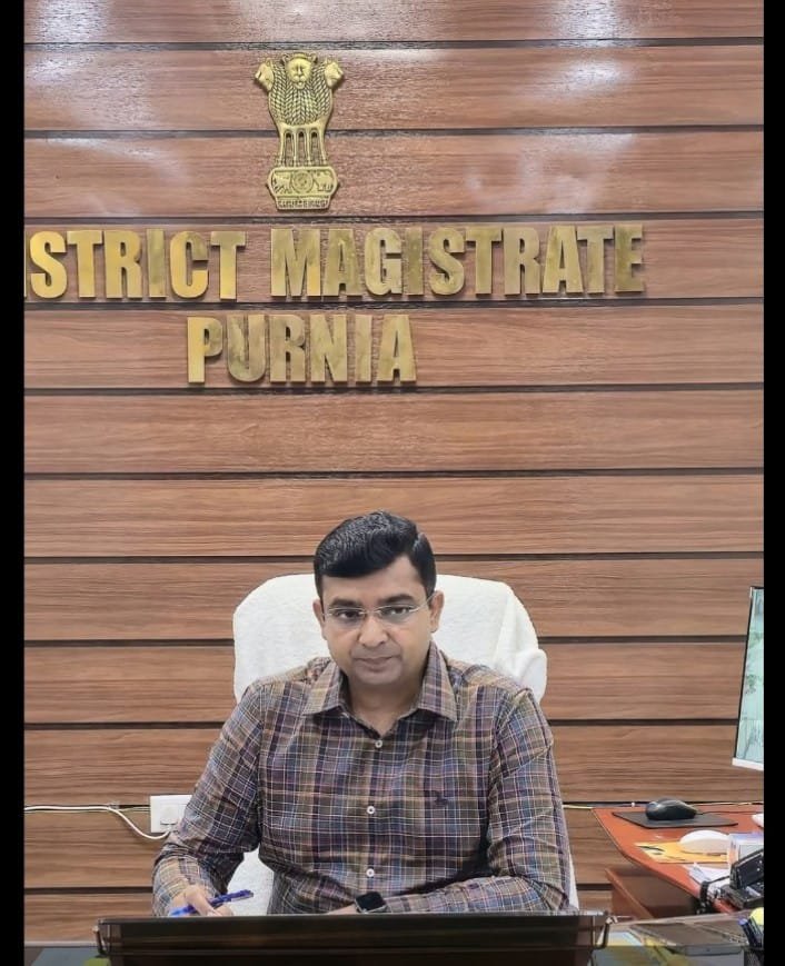 पूर्णिया बिहार 21मई 25*  जिले में चल रहे गृह रक्षकों के नियुक्ति हेतु शारीरिक दक्षता जांच परीक्षा की समीक्षा की गई