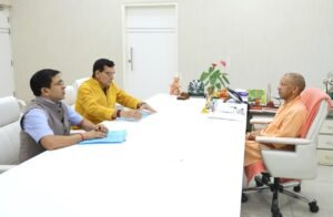 *उत्तर प्रदेश23मई25* के मुख्यमंत्री योगी आदित्यनाथ से कैबिनेट मंत्री अरविंद कुमार शर्मा