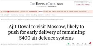 नई दिल्ली23मई25*भारत 🇮🇳 के राष्ट्रीय सुरक्षा सलाहकार (NSA) अजीत डोभाल जल्द ही रूस 🇷🇺 की यात्रा पर जाएंगे।*