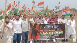 राजस्थान23मई25*कोटा में भाजपाईयों ने निकाली तिरंगा यात्रा*