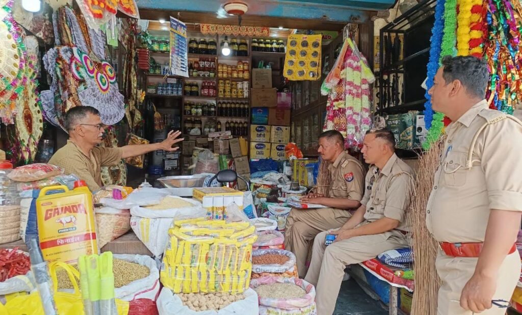 *पंजाब23मई25नागल किराना व्यापारी के उडाए 15 हजार*