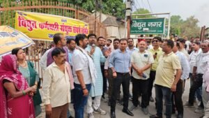 बनारस23मई25*बनारस के बिजलिकर्मियो ने निजीकरण पर मुख्यमंत्री जी से प्रभावी हस्तक्षेप की मांग: