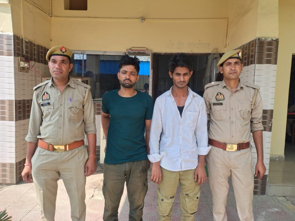मथुरा 23 मई 25*एटीएम कार्ड चोरी करके फर्जी तरीके से क्यास निकाल्ने वाले गिरफ्तार
