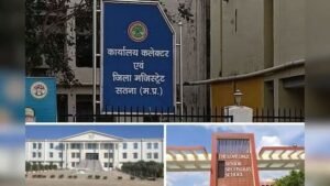 सतना24मई25*जिन पर 2-2करोड रुपए जुर्माना लगाना था