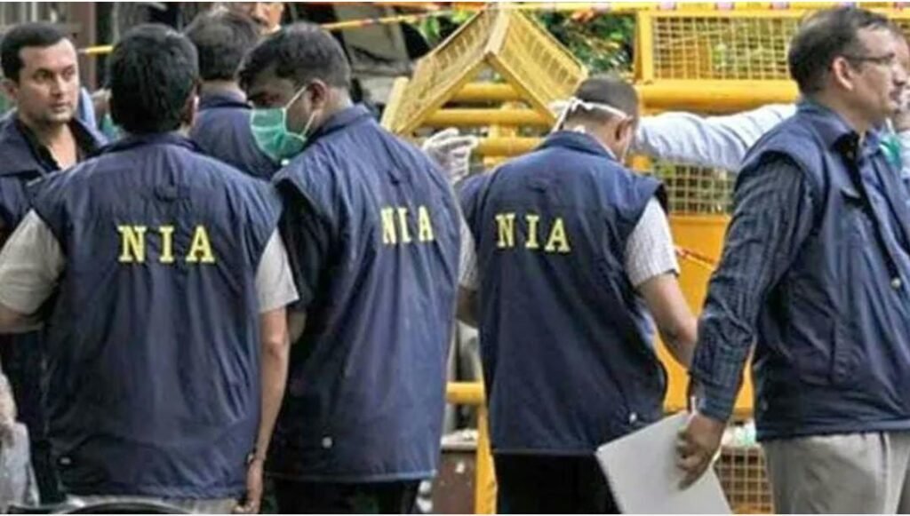 नई दिल्ली26मई25*NIA की बड़ी कार्रवाई!