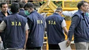 नई दिल्ली26मई25*NIA की बड़ी कार्रवाई!