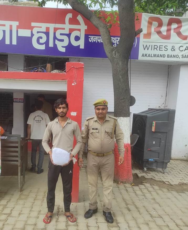 मथुरा26 मई 25*थाना हाईवे पुलिस द्वारा अवैध गांजे की तस्करी करने वाले 01 अभियुक्त को किया गिरफ्तार*