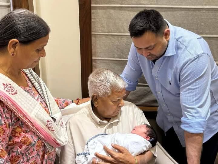 *पटना27मई25*सुप्रीमो लालू प्रसाद यादव गोद में पोता.....*