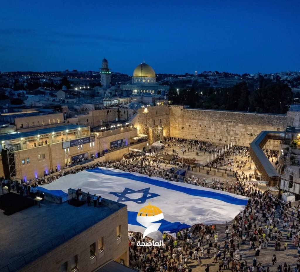 *यरूशलेम28मई25*कब्जा किए हुए इजराइल का झंडा फहराया...*