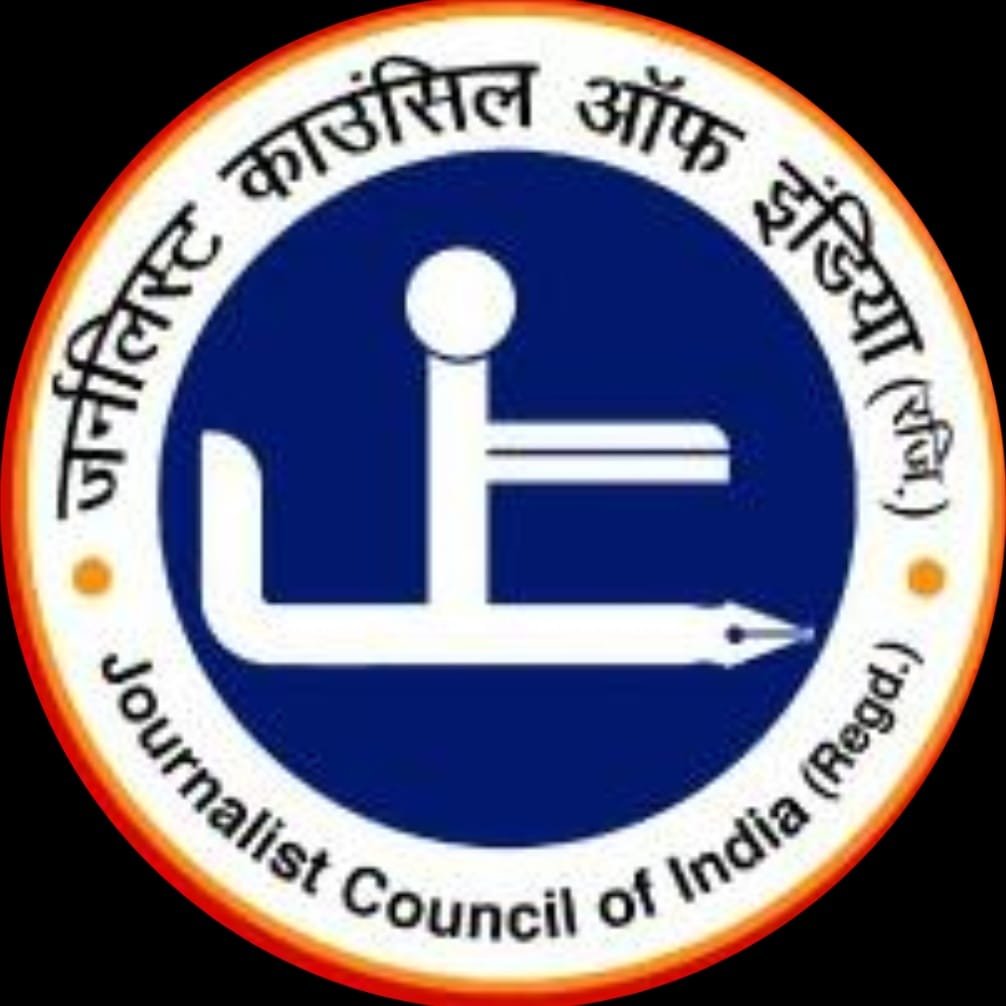 गाजीपुर28मई25*सम्मानित होंगे जिले के तीन वरिष्ठ पत्रकार गाजीपुर28मई25*सम्मानित होंगे जिले के तीन वरिष्ठ पत्रकार