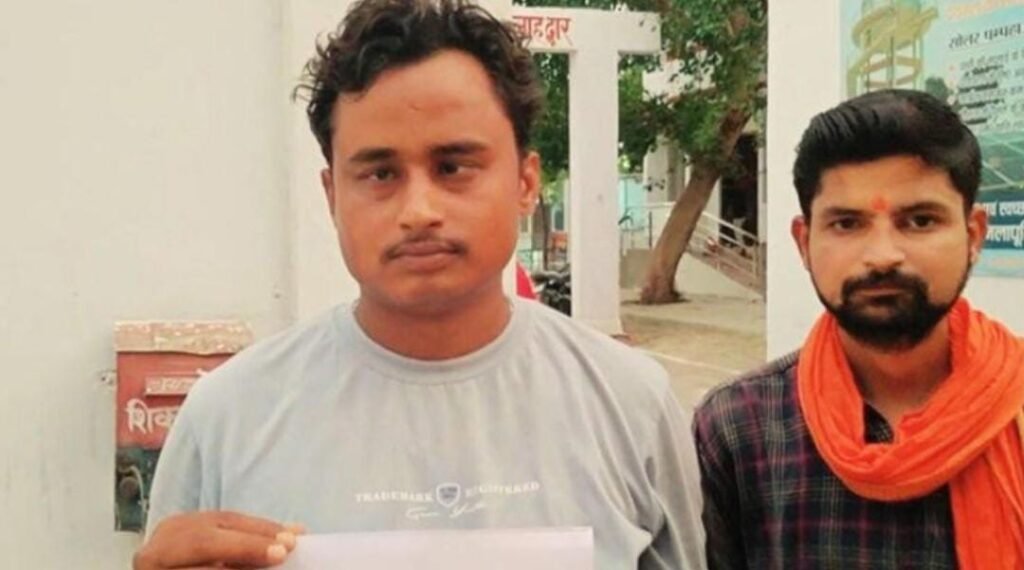 फतेहपुर29मई25* कुलदीप को मुस्लिम ससुरवालों ने बनाया राशिद, खतना करवाकर ओम का टैटू मिटवाया: अब भी बीवी से रख रहे दूर, UP के फतेहपुर का मा*